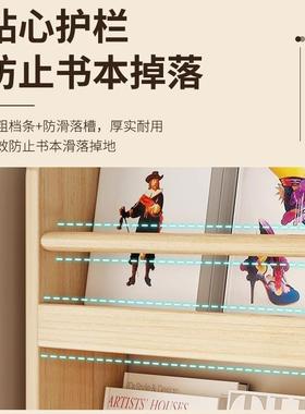 跨窄境BTW支持TMU贴标壁挂书E架纳实木儿童书柜收柜门后置物架柜