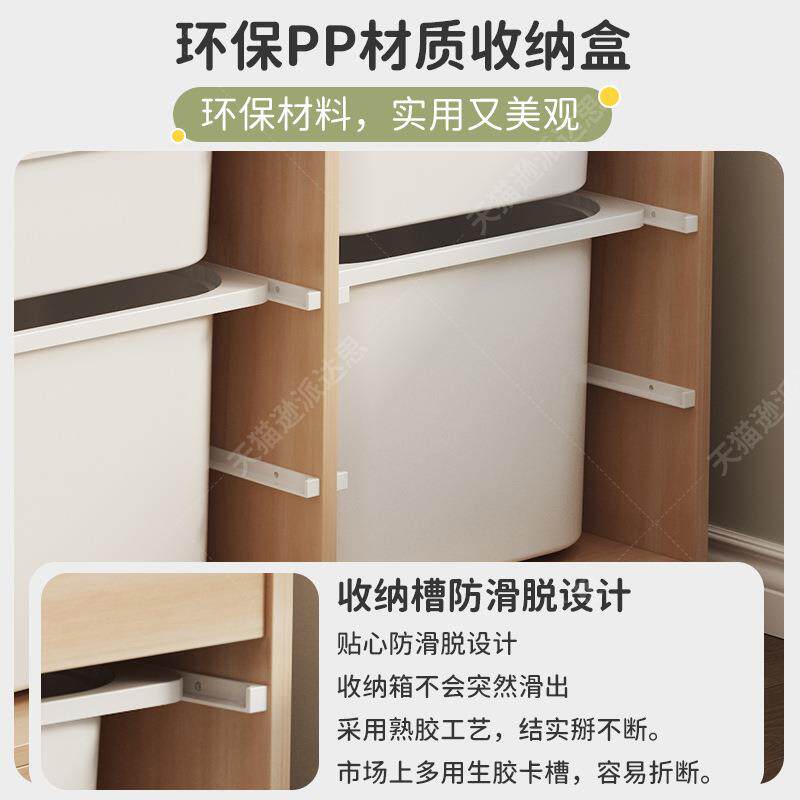 实儿木小子书童书架31997落地家用靠墙宝宝玩具收纳柜房柜子储物柜一体