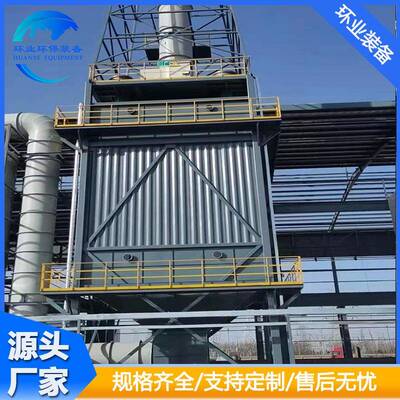 砖窑治湿式静电锈除尘器工业电捕FHN焦油器不钢废厂气理净化设备