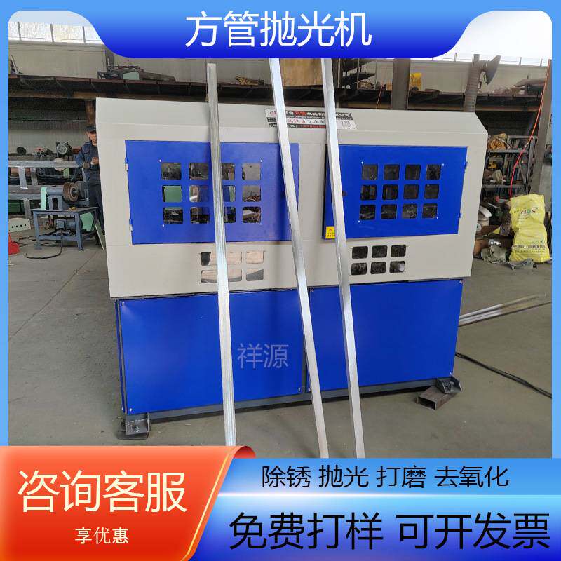 四面除锈拉丝机铝型材研磨设备角铁槽钢打磨除锈机自动方管抛光机