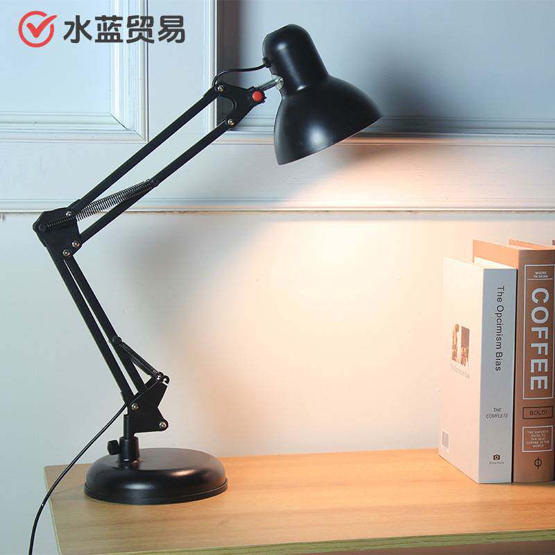 美式长臂折叠学生护眼LED台灯卧室学习工作阅读灯书桌宿舍插电式