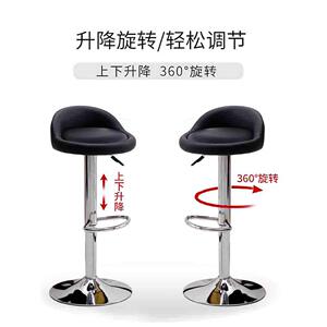吧台椅升降椅转凳椅现代简约A-01椅子前台旋转圆小椅办公节高脚调