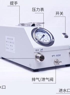 打压手提式手动电动地试压泵泵PPR水管打压机测机暖压泵测LSQ漏水