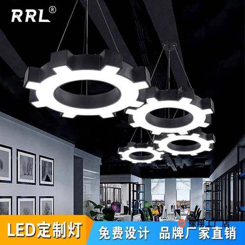 led合异形灯办公100室灯六边组创意拼形接造型灯健身房工程Y吊灯