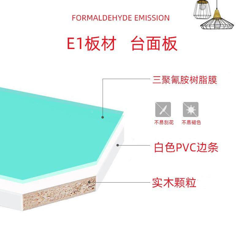 苏办公家江具简约桌风椅组书合卡位职员桌桌698563-B四人时尚屏办