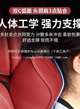 宝坐垫腰靠枕座垫x1x2i826品x3x47x5Lx6x系5系m车头内饰用四季通