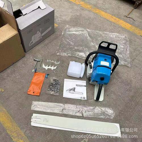 YD95便柄携式长油锯c91c大排量单原手破拆油锯锯草火灾扑救灭火伐