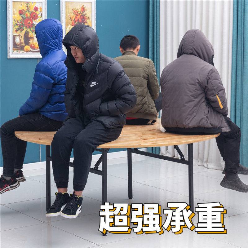 大园桌子实木折叠酒店饭店杉木家用实木折叠圆形餐桌面圆台面