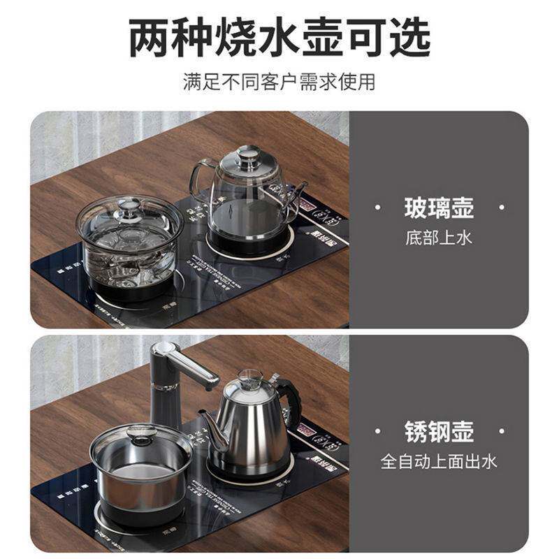 茶几简约茶桌办公室中式茶桌小户型茶台客厅家用全自动泡茶一体桌