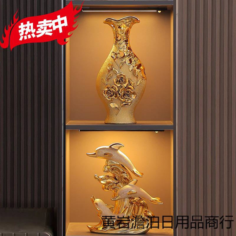 欧式餐桌花瓶摆件插花客厅装饰玄关办公室酒店陶瓷摆设高档工艺品