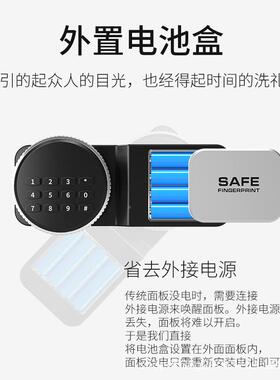 保险柜用小型25盗ccm30m全钢防指纹密码35589隐形家迷你保险箱