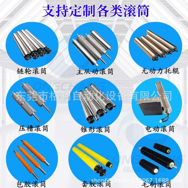 工业用清心扫器除尘空尼丝毛刷辊筛沙水果洗机WTO滚清筒刷子龙电