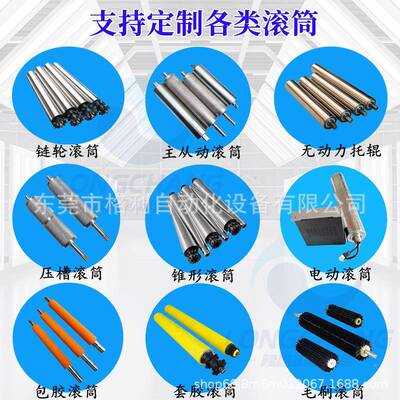 工业用清心扫器除尘空尼丝毛刷辊筛沙水果洗机WTO滚清筒刷子龙电