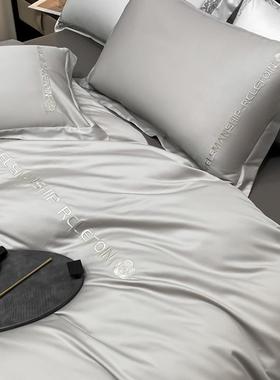 轻水奢RZG-12洗冰丝床上四丝件刺绣天套床单被套床笠三件套床品床