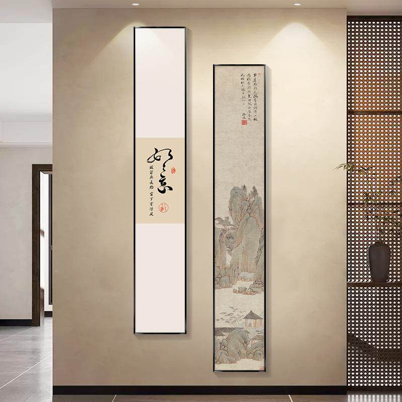 见山竖幅字画办公关室挂画玄装饰HF865471壁画中式茶室过画走廊道