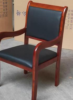 议会椅公办椅全实木，，会议室橡胶木会MJ-9997议桌椅人体工学椅