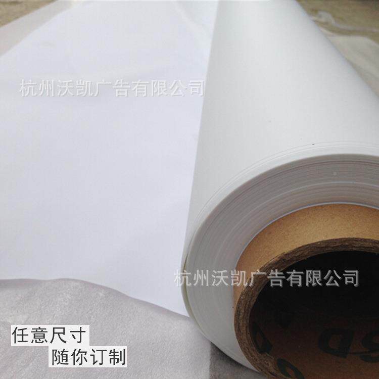 LED卡无边框广灯箱挂墙uv软膜发光广告899牌户示告外布防水展牌