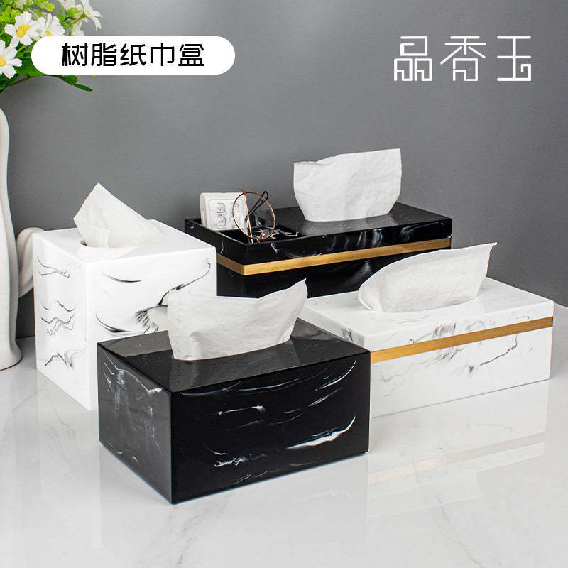 轻奢大理石纸巾盒擦手纸盒台面家用客厅浴室创意酒店抽纸盒