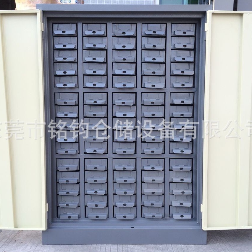 48抽铁盒抽屉式零件柜带门实验室样品柜铁皮30抽螺丝整理收纳柜