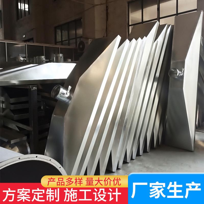04201房油烟排罩镀锌白KRY铁工业风除尘厨集气钢罩不锈收集罩