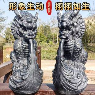 式吸水兽石雕摆件盘龙玺镇水兽中鱼t5674824缸茶室头装饰石河石道