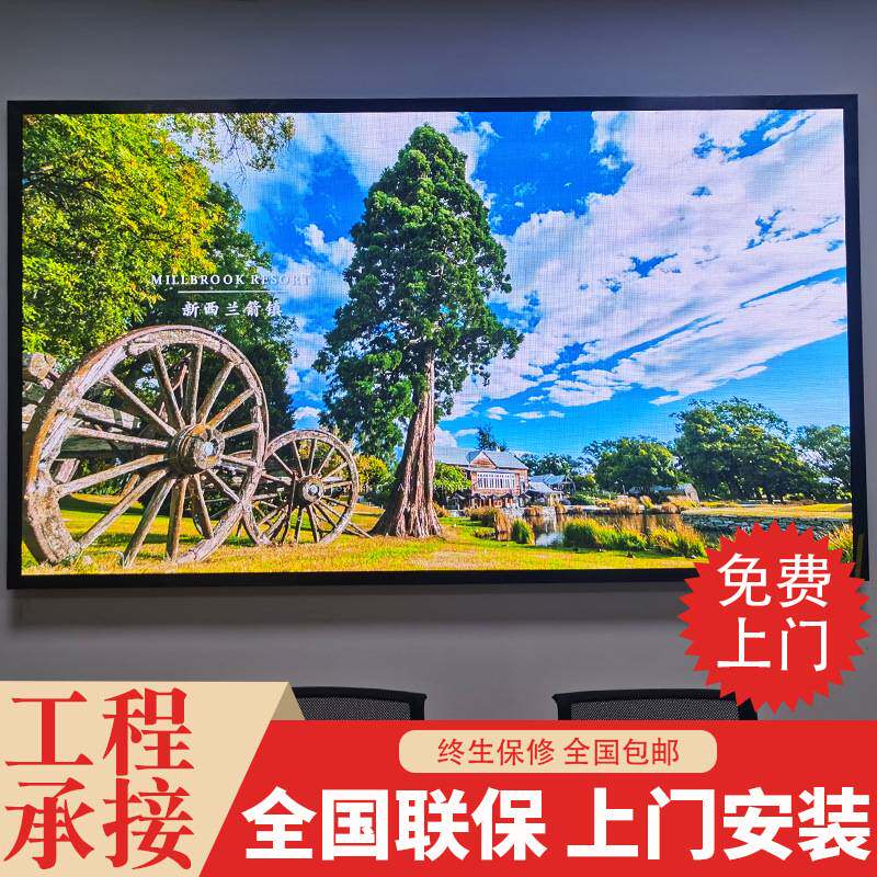 P2全彩显示屏LED屏室内P2室内显示屏led广告显示屏电子广告大屏幕