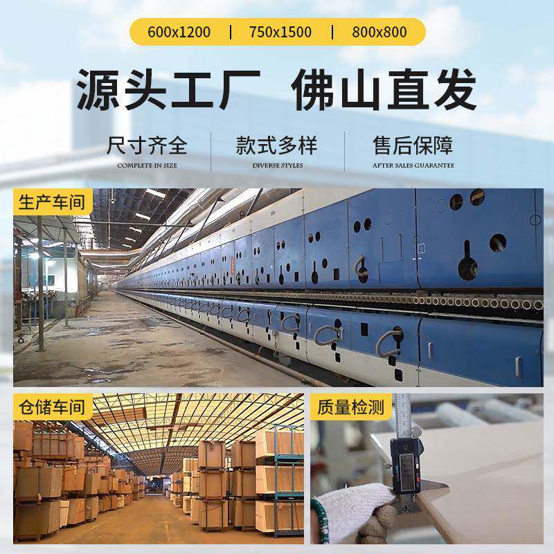 ?瓷砖600X12DT12610100绒柔光天鹅油奶卧原木风木纹砖客厅室书房