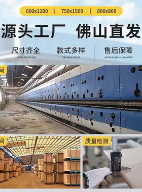 ?瓷砖600X12DT12610100绒柔光天鹅油奶卧原木风木纹砖客厅室书房