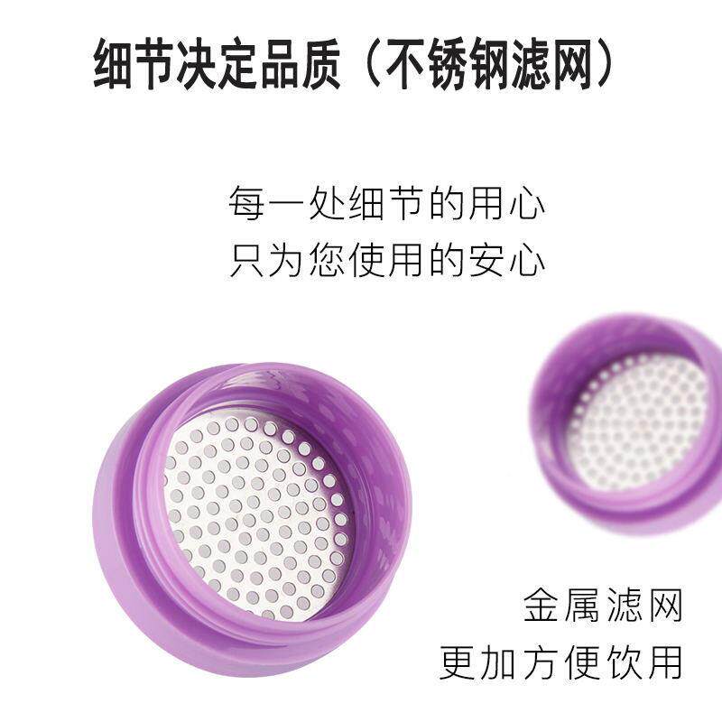 榨汁机家用水果小型能便携式迷电你动多功MAZ料理炸汁果汁榨机