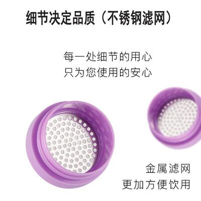 榨汁机家用水果小型能便携式迷电你动多功MAZ料理炸汁果汁榨机