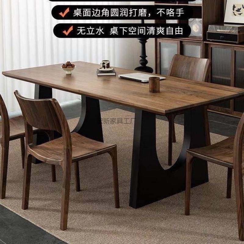 x书2实RVP餐桌H胡桃木色客厅大长桌工作台大板餐书桌一体木会议办,饰品/流行首饰/时尚饰品新,其他DIY饰品配件,淘宝优惠券,粉丝福利购,淘宝优惠卷