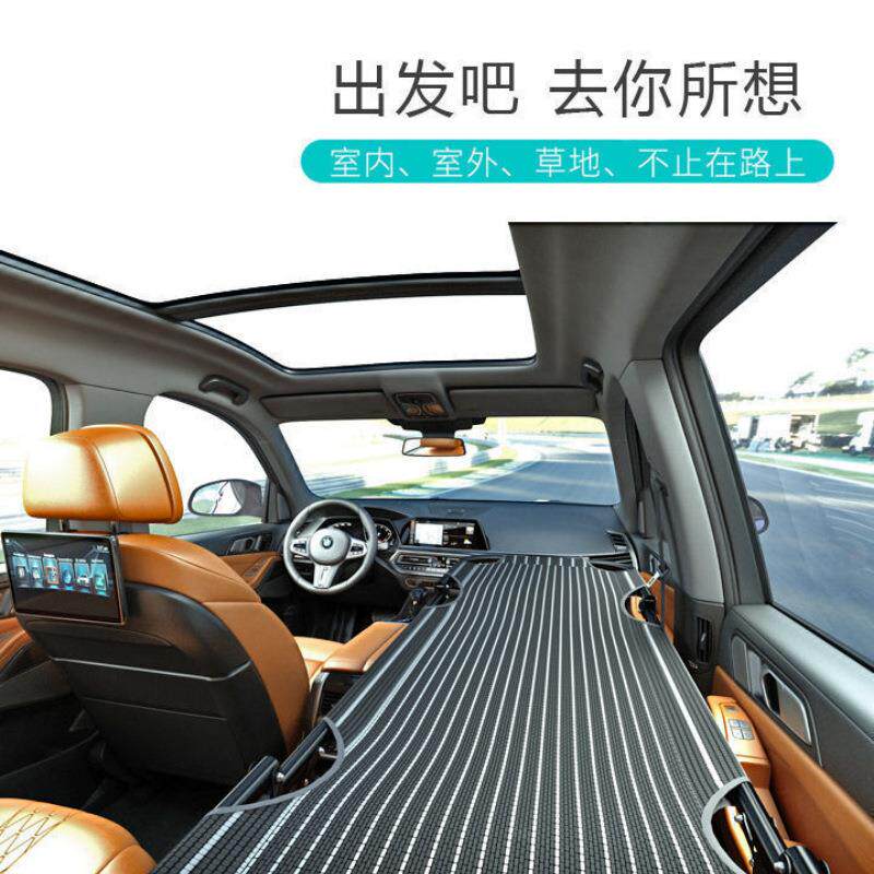 车载非充气后折叠床垫汽LOR车床后排车轿行儿童座旅床车内上睡觉