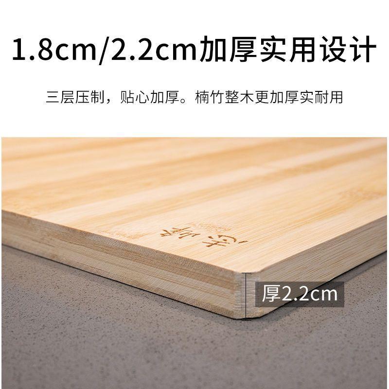 菜板面板擀家用大面板切板菜剁肉板和面板GJN揉面案板大号不竹砧