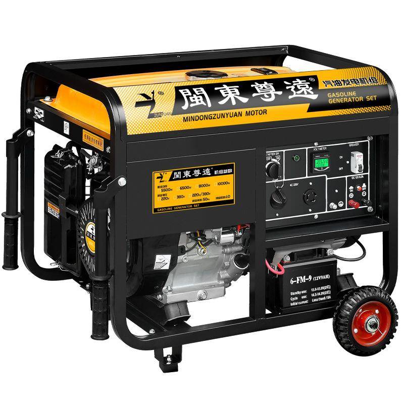 汽油发电机FWM8W小型家用3/6/5K/相10/12KW0单相220v三38V双电压
