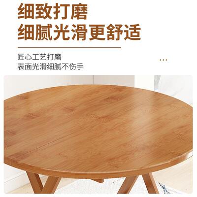 折叠桌餐桌家23133简易竹实木吃桌户外摆折摊叠椅用租房饭小户型方桌子
