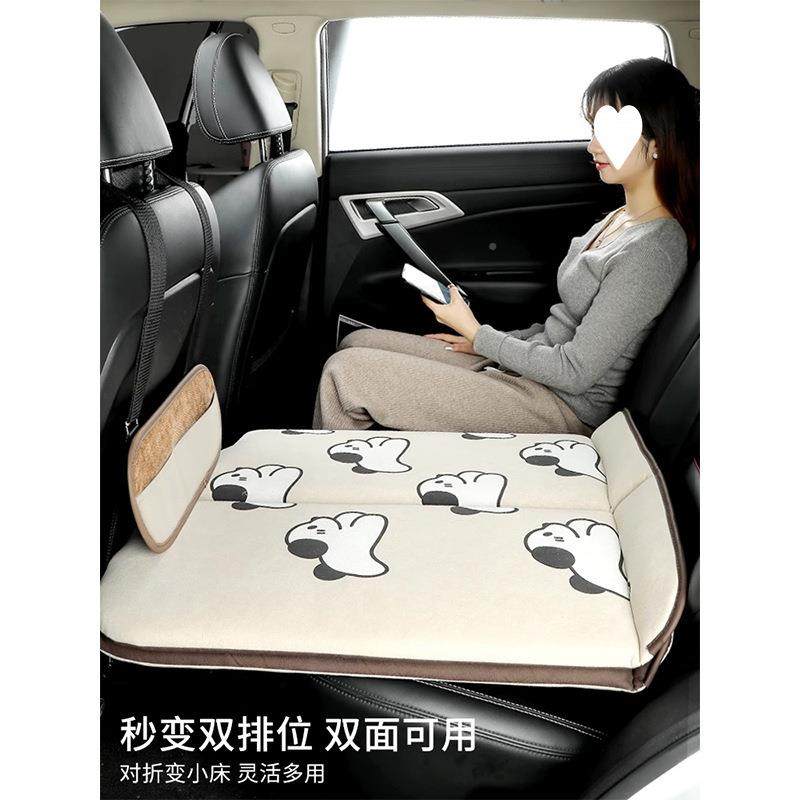 夏季车载睡折叠床后座汽车床折叠床垫后排轿车旅床SV睡垫车U内行