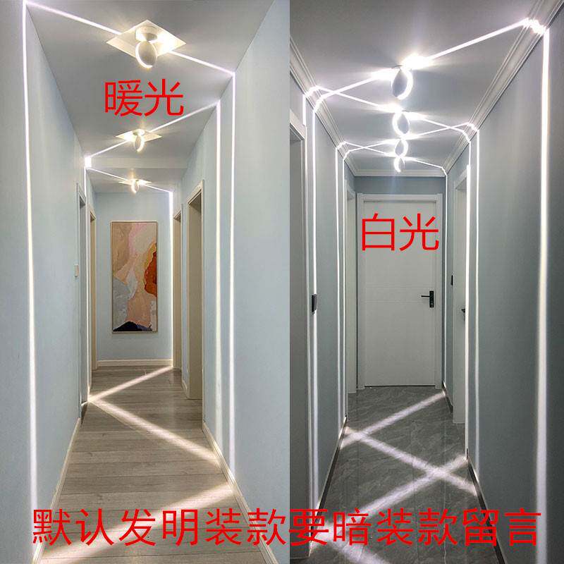 ?聚光LED门框窗台灯 KTV走廊过道嵌入式酒店通道七彩跑马射线