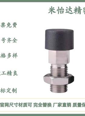 分度销 按压自锁型 ZAB51 ZAB52 ZAB61 ZAB62 M12 M16 弹簧销