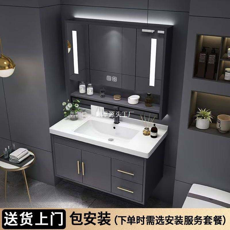 2025新款带毛巾杆【包安装】小户型浴室柜全套组合洗脸盆柜洗漱台