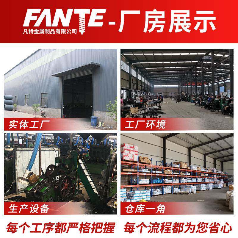 全铁抽芯3铆钉773铁拉铆高钉铁铆钉强度钢拉铆钉M.2M4.0M48.M6.0M