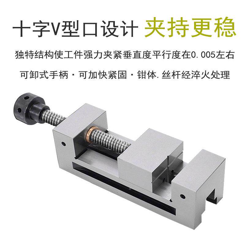 钳6E3X平口台钳手虎钳钳台虎老虎钳磨床48铣床手动夹具工具口钳平