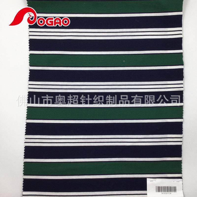 新款布HRN料40支双排平纹布条纹纹棉双纱平纱布条子针织恤衫面料