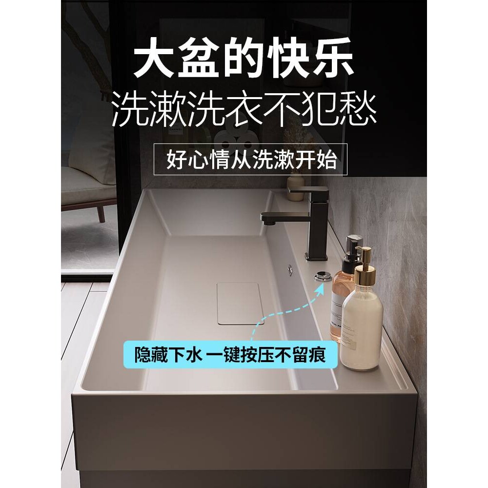 现代简约纳米岩石一体盆浴室柜组合卫生间洗漱台洗手池洗脸池套装