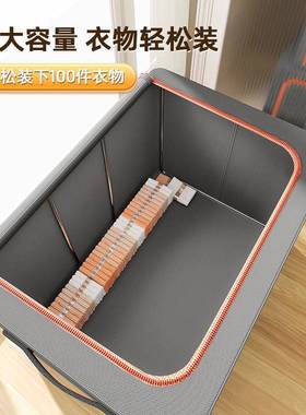 收纳箱加厚筐棉麻服可叠折衣柜宿舍储衣物盒家用ZRW189-L布艺衣物