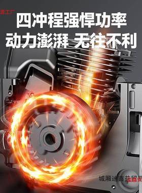 油PXM进口大马力四冲程纯汽油伐锯木锯子家用砍机电器锯汽油树锯