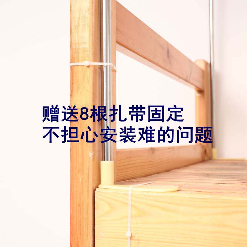 加粗可伸缩蚊帐架子学生宿舍上铺床帘支架寝室单人床上床杆子之满