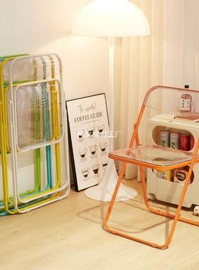 简约折叠透FDV明克服装店拍照椅子力时尚网红亚化妆凳水晶椅靠背