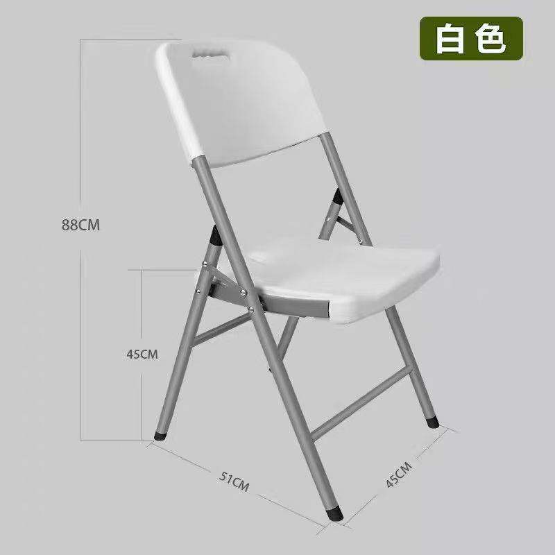 折叠椅子简易会议休闲餐椅家用靠背塑料凳子食堂展览出租房椅子