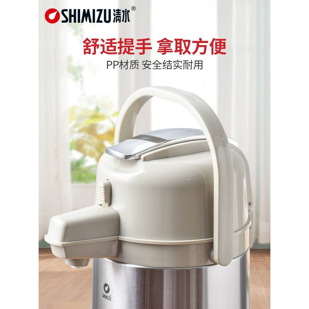 ?K9HX 按压式热水壶家用不锈钢暖壶玻璃内胆保温开水瓶气压式