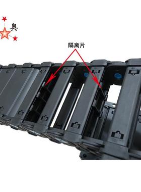 尼龙拖链TLX5K桥式工程机床拖链增强型耐坦链EIK防尘克油托链